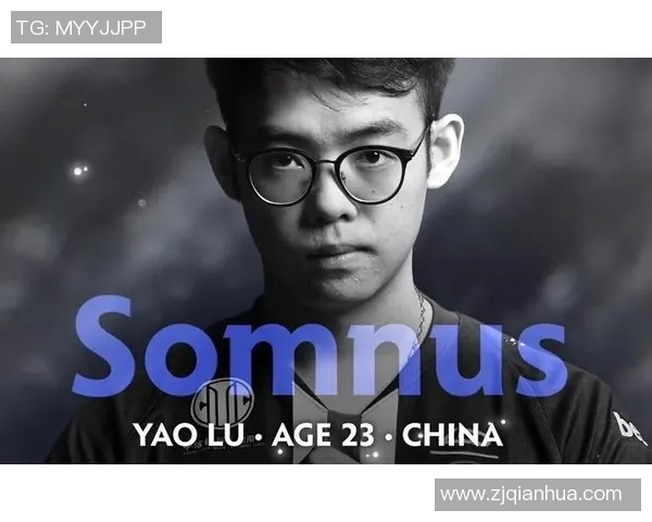 DOTA2战术深度解析：全面剖析WE战队的战略布局与执行技巧