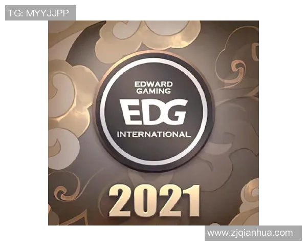 EDG战队荣耀之路:从新手到王者的奋斗与突破纪实 EDG战队荣耀之路:从新手到王者的奋斗与突破纪实