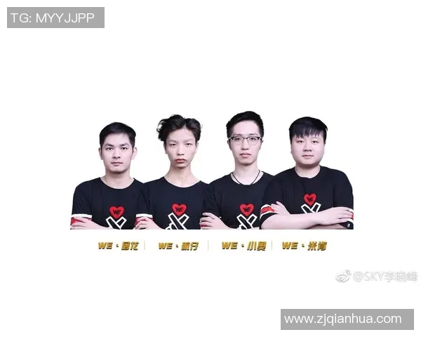 和平精英战术分析：WE战队中路突破的策略与执行揭秘