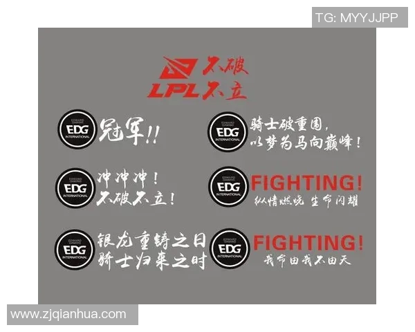 和平精英专题深入分析IG战队的战术意识与团队协作能力 和平精英专题深入分析IG战队的战术意识与团队协作能力