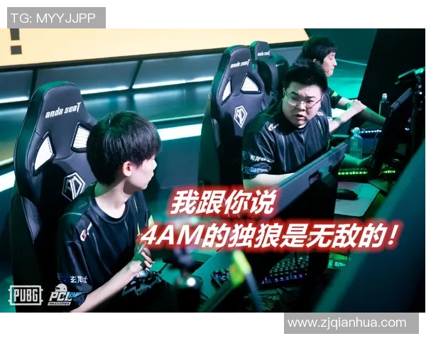 和平精英耐力排行榜揭晓RNG战队荣登第六名引发热议 和平精英耐力排行榜揭晓RNG战队荣登第六名引发热议