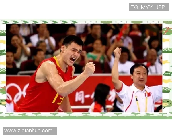 姚明多重2020:篮球传奇的重生与未来发展之路探讨