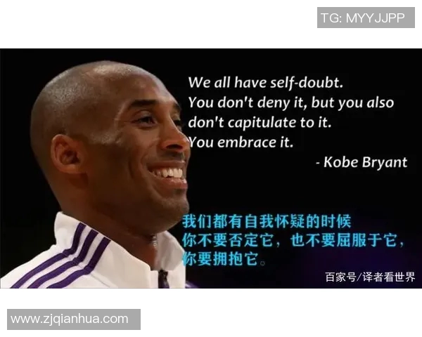 姚明明名字的由来与背后故事探秘,揭示其在篮球界的独特意义与影响 姚明明名字的由来与背后故事探秘,揭示其在篮球界的独特意义与影响