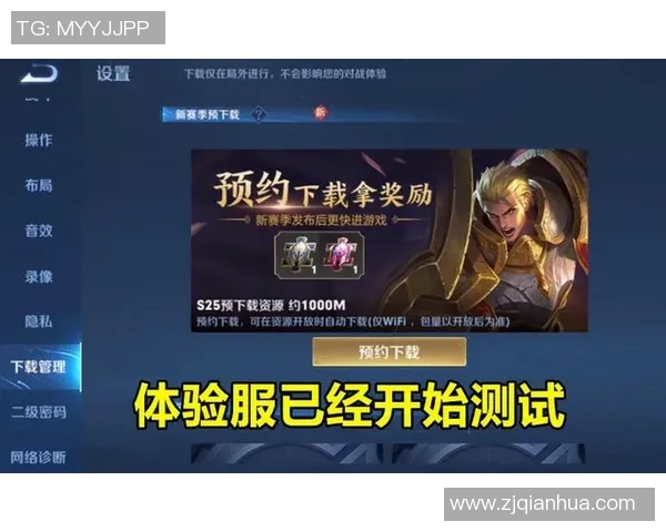 热议王者荣耀：WE战队如何通过比赛经验变革提升竞技水平