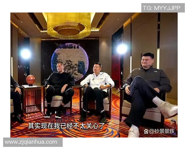 王治郅与姚明之间的竞争与排挤背后的真相与影响分析 王治郅与姚明之间的竞争与排挤背后的真相与影响分析