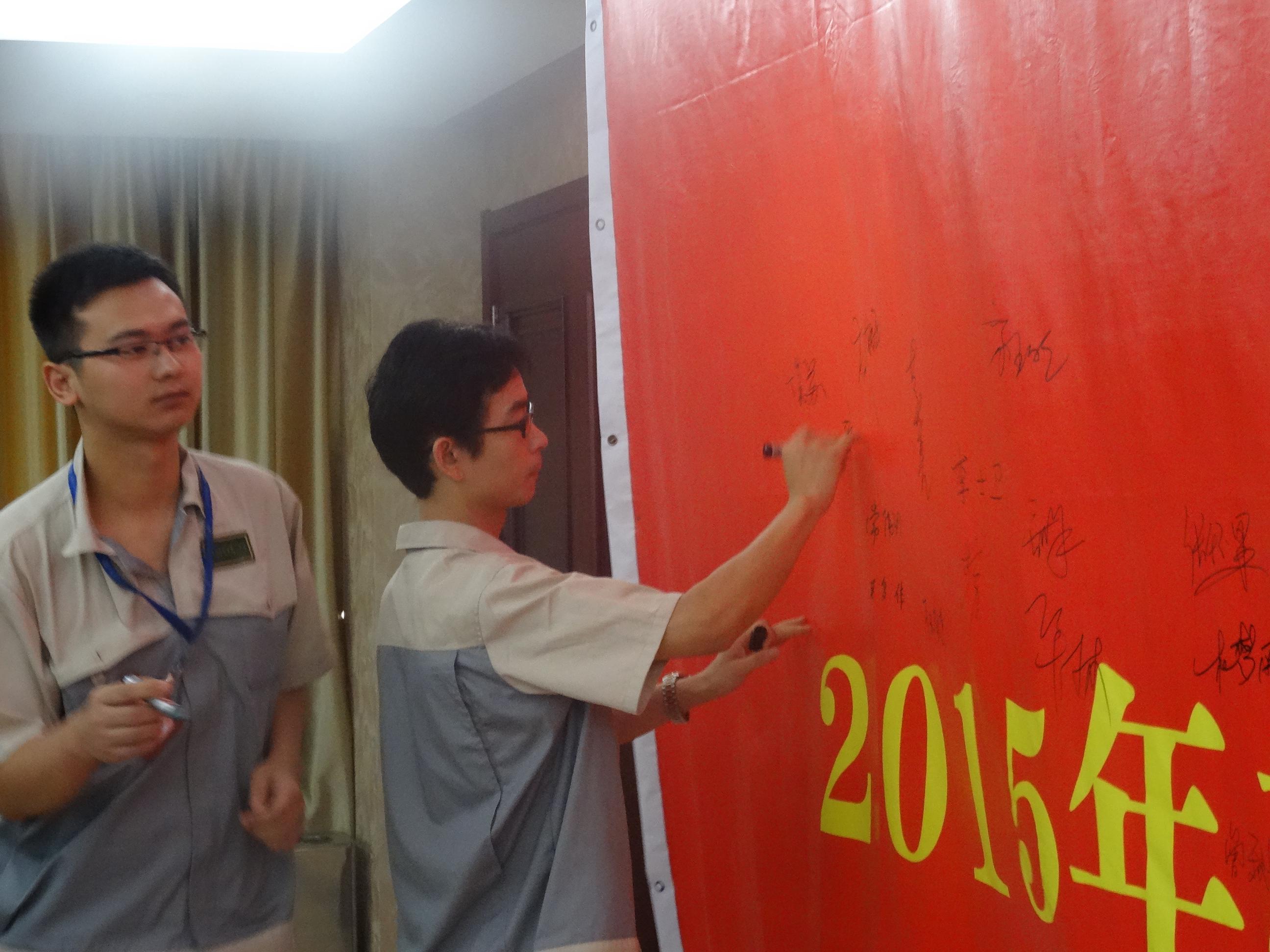 J9直营集团【中国区】官方网站