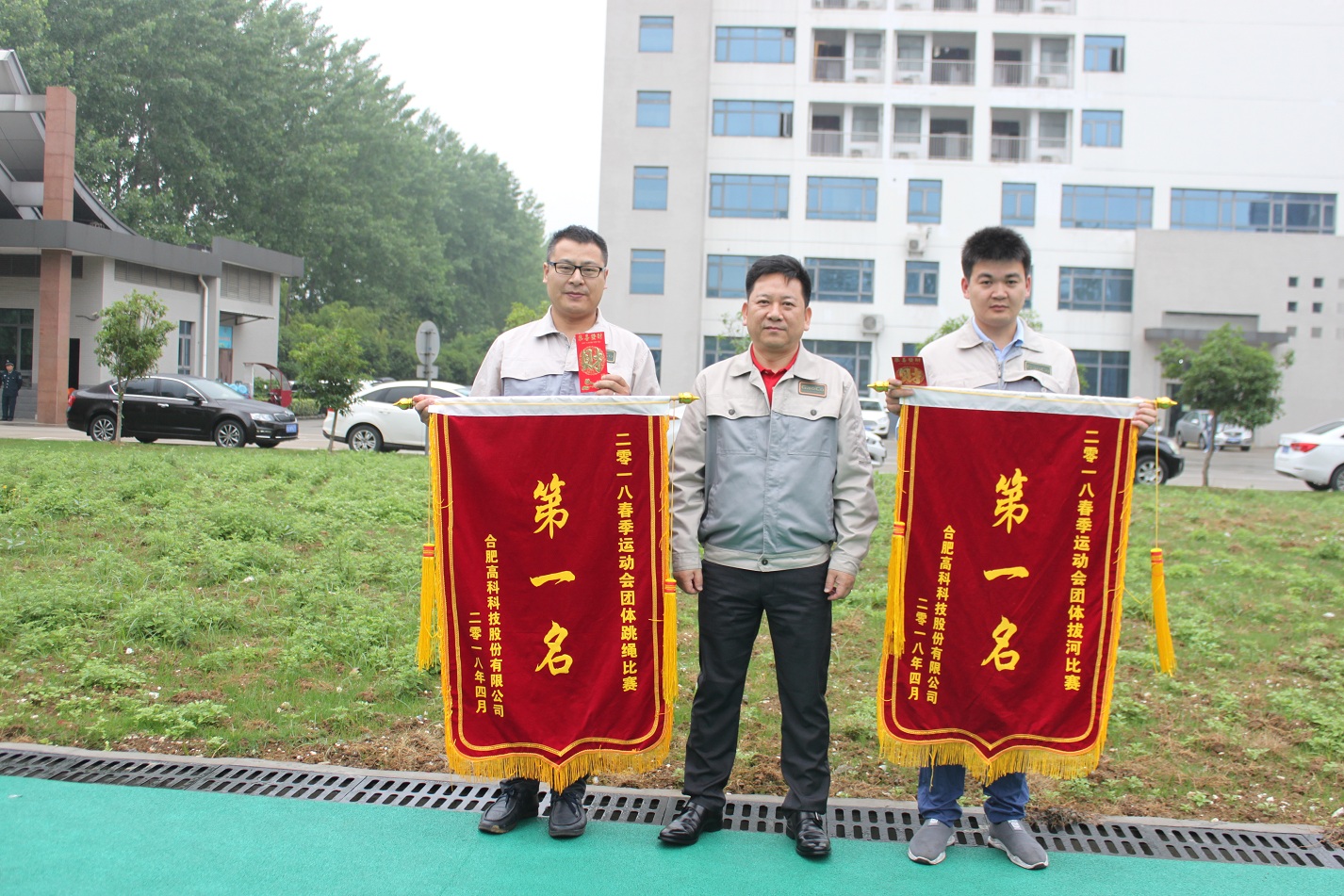 J9直营集团【中国区】官方网站