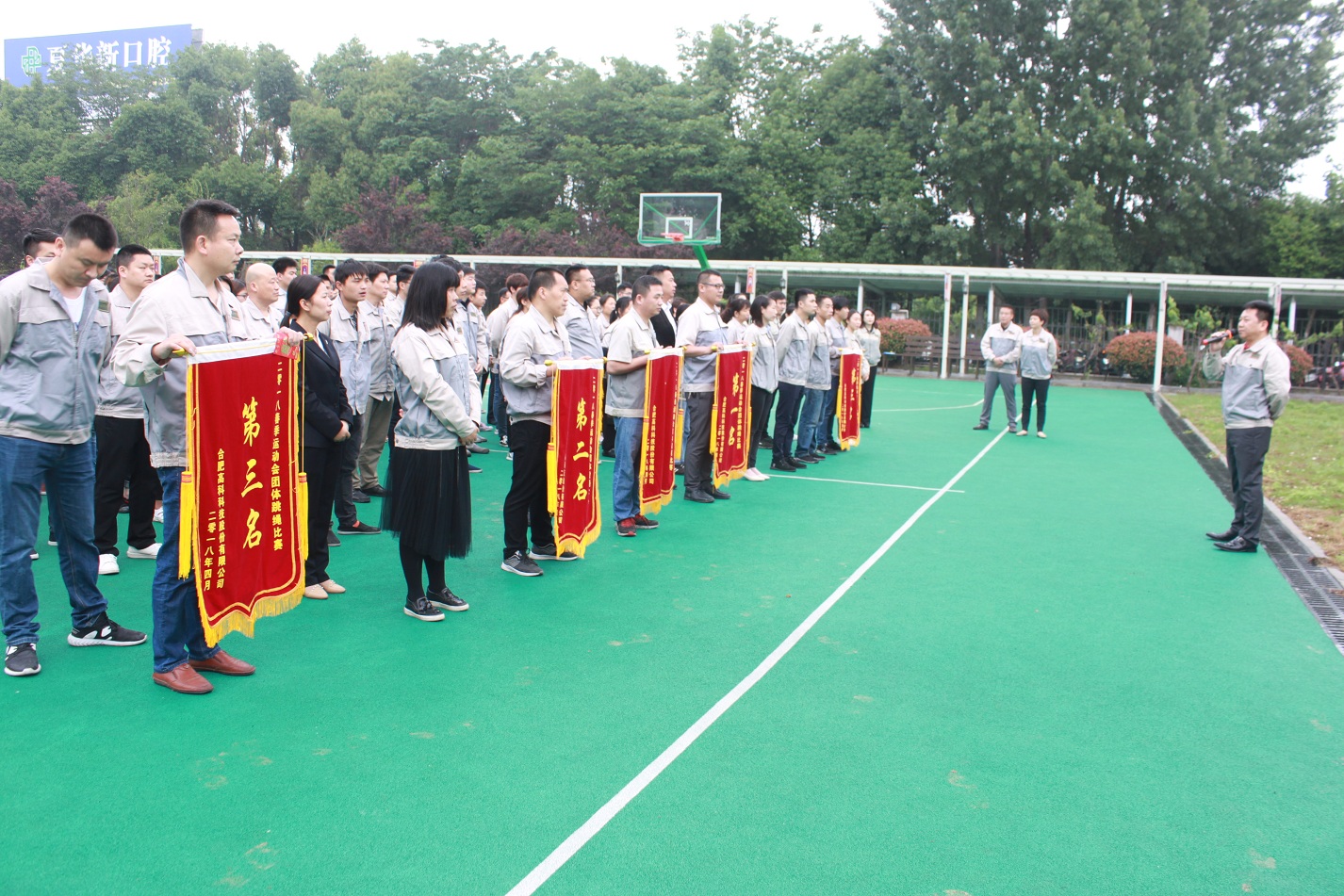 J9直营集团【中国区】官方网站
