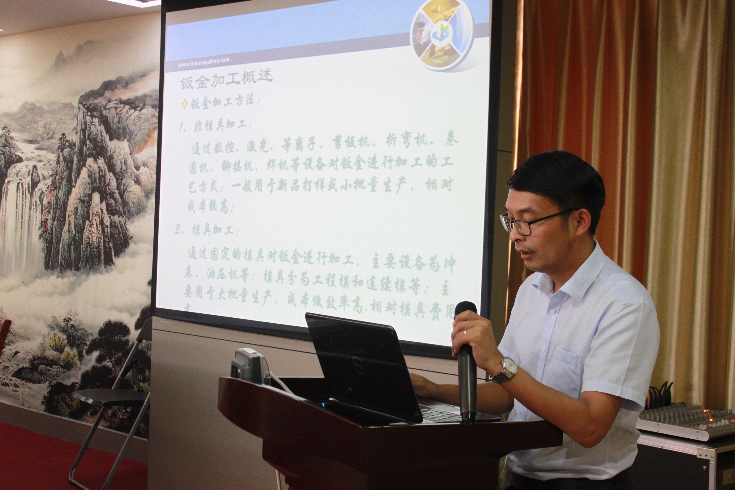 J9直营集团【中国区】官方网站