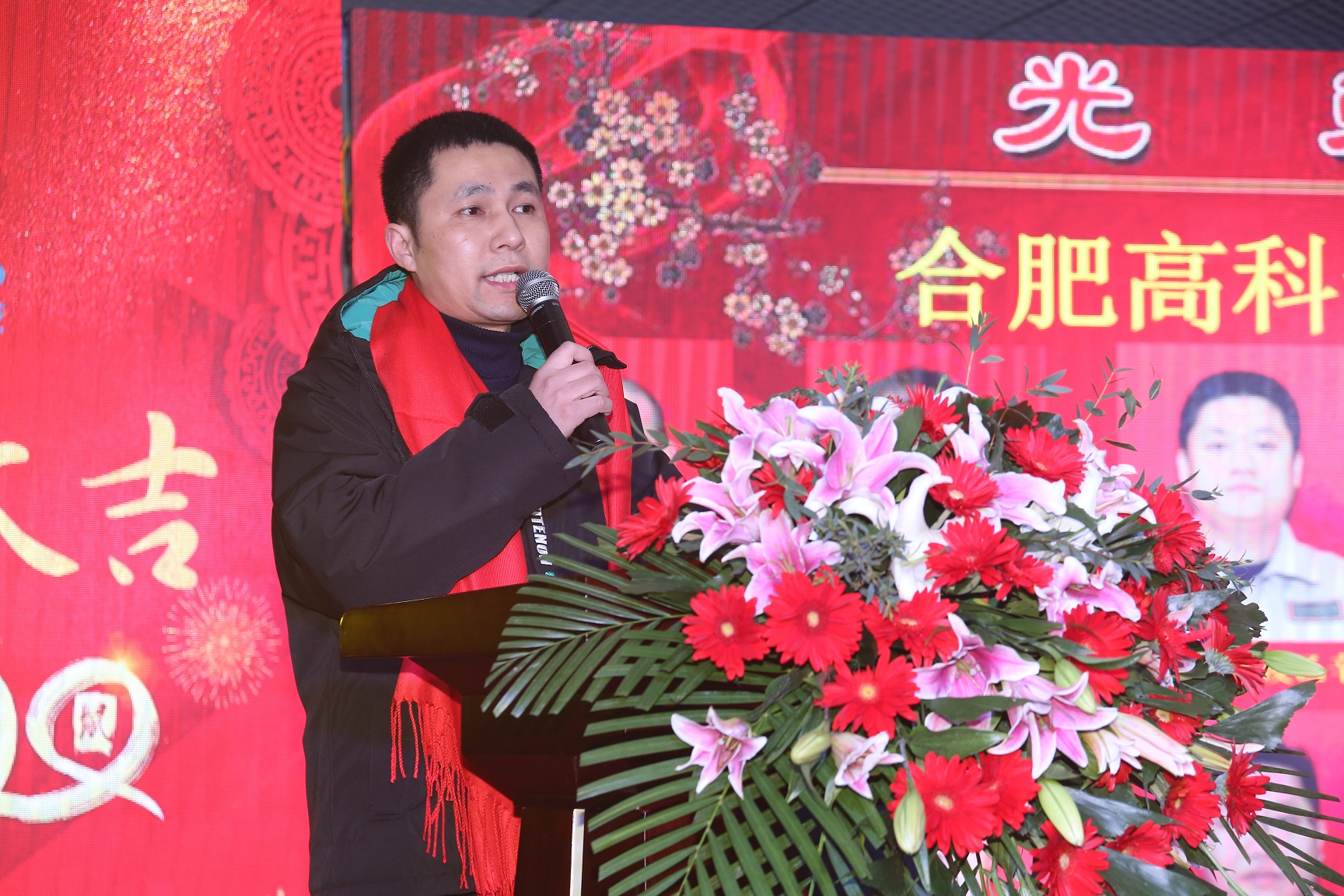 J9直营集团【中国区】官方网站