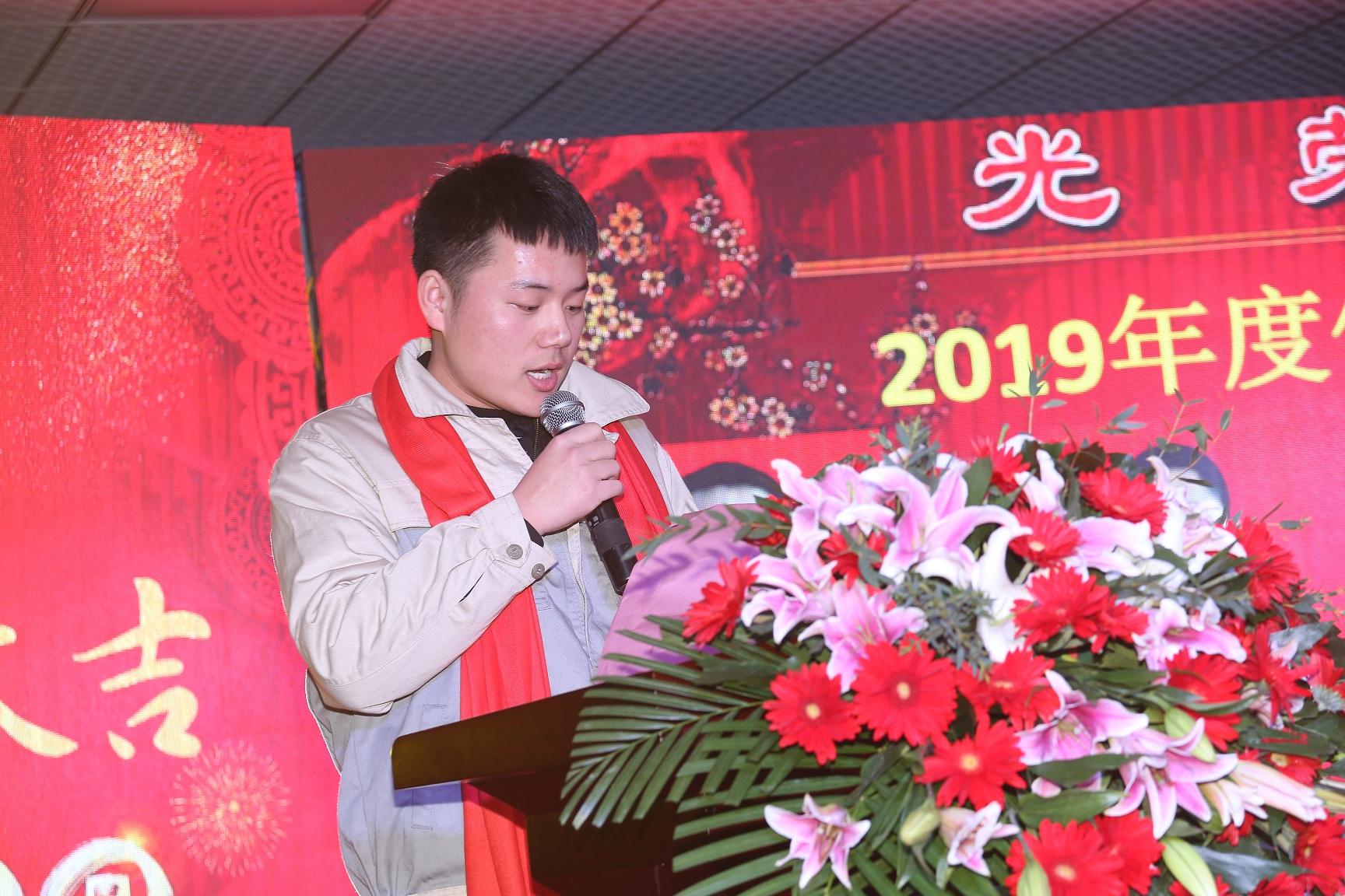J9直营集团【中国区】官方网站