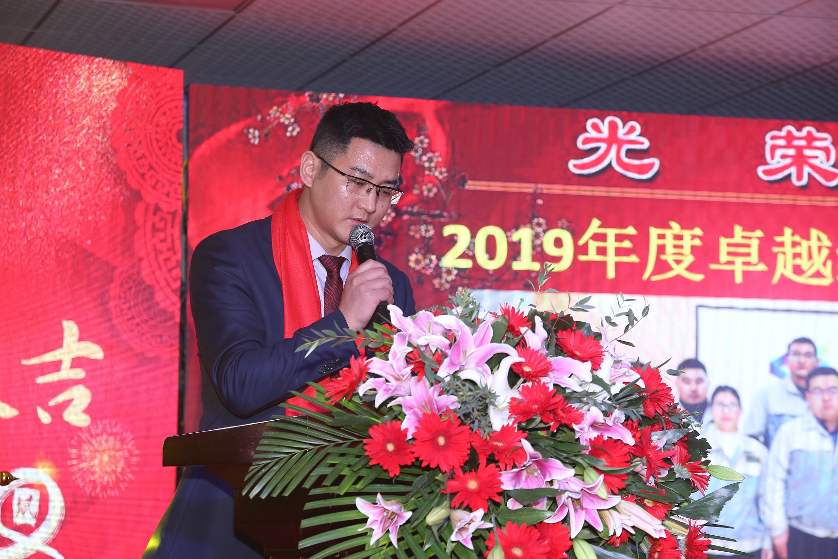 J9直营集团【中国区】官方网站
