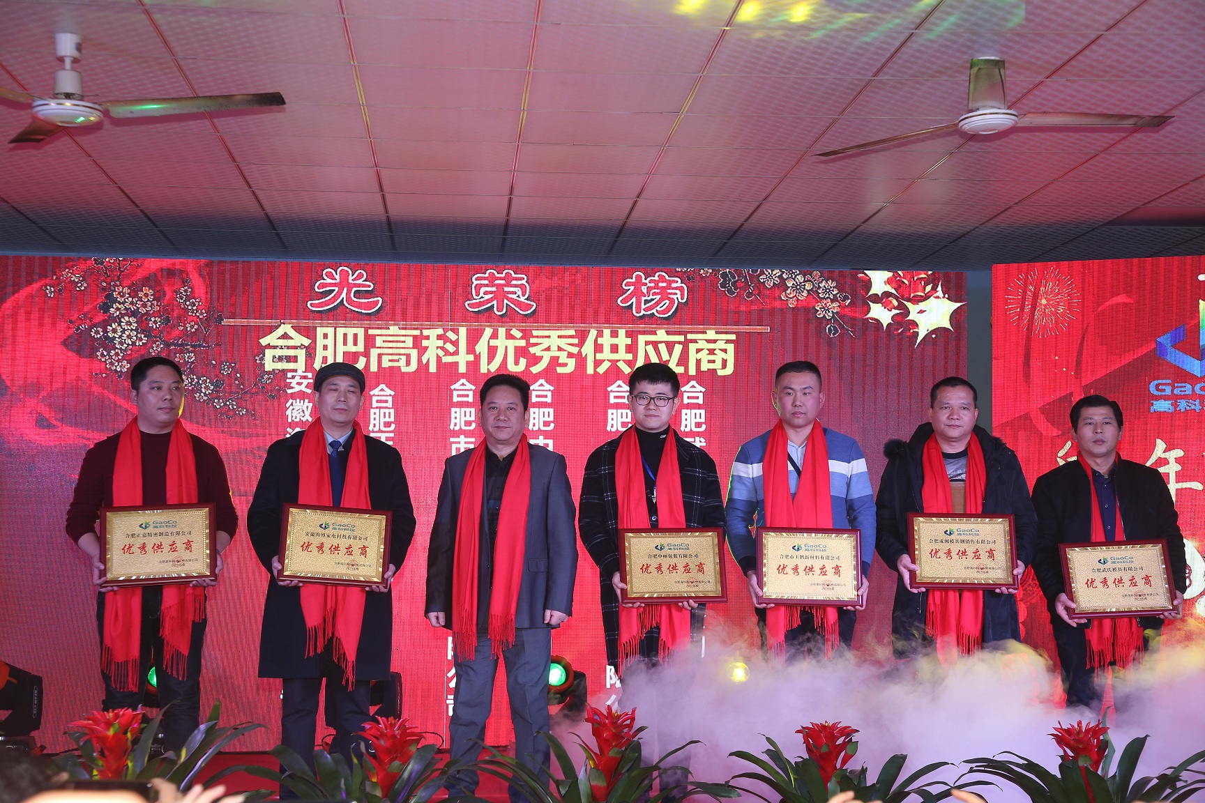 J9直营集团【中国区】官方网站