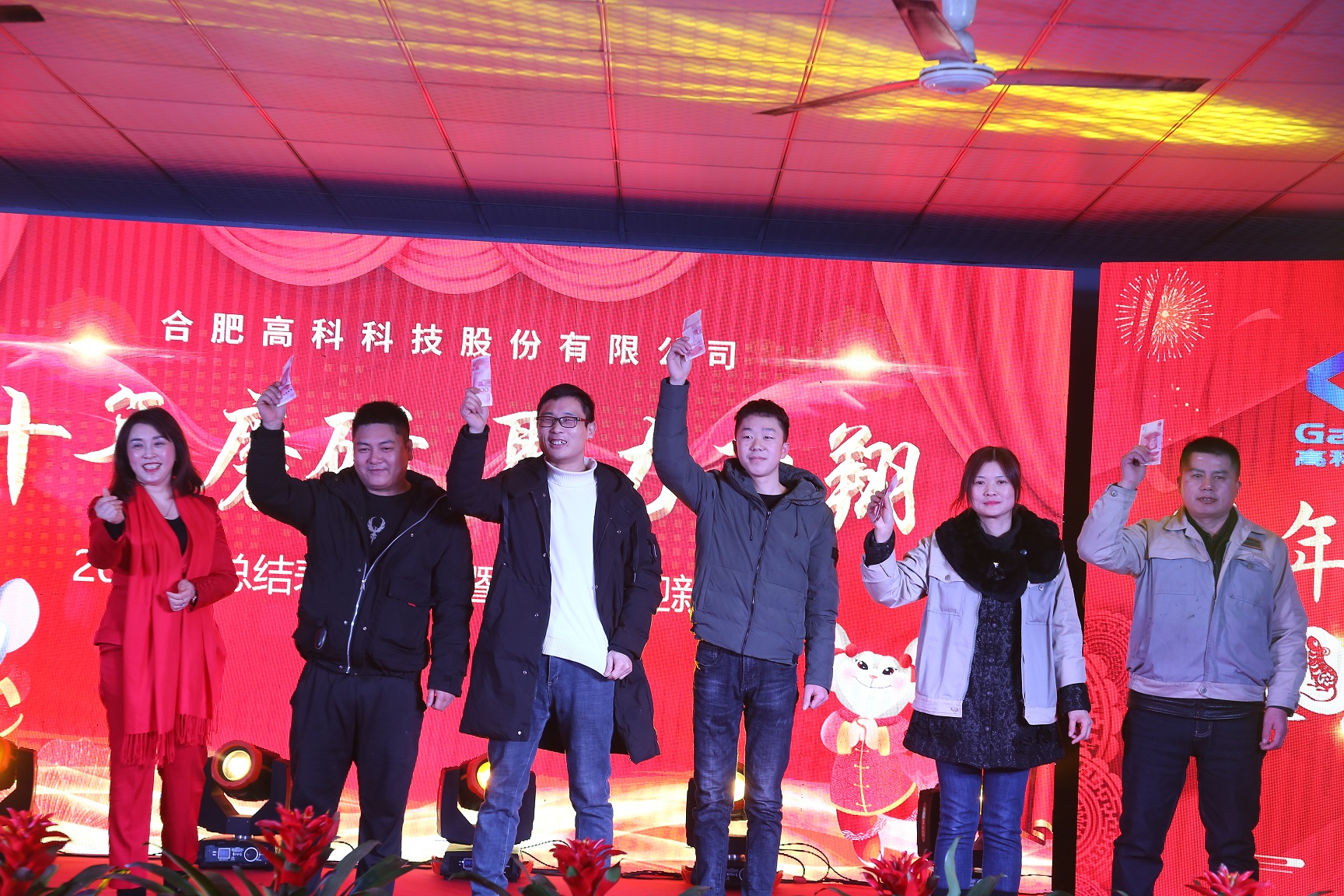 J9直营集团【中国区】官方网站