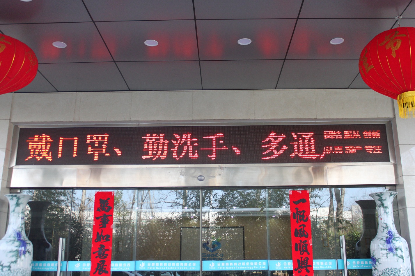 J9直营集团【中国区】官方网站