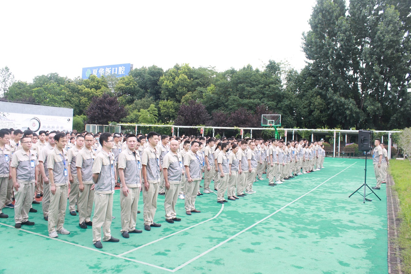 J9直营集团【中国区】官方网站