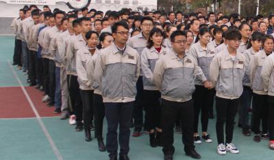 十年磨砺 筑梦前行 ——J9直营集团十周年活动颁奖典礼