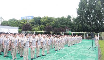 岳阳J9直营集团2020年整个员工年中大会