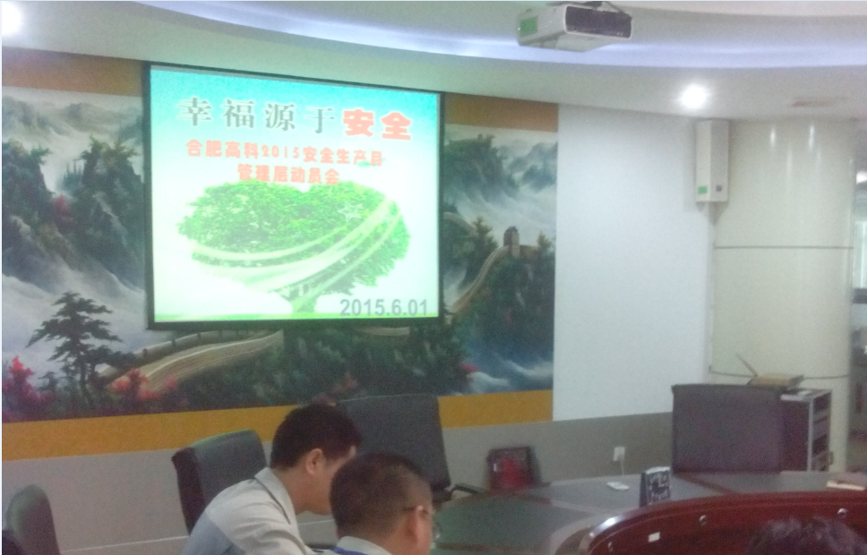 J9直营集团【中国区】官方网站