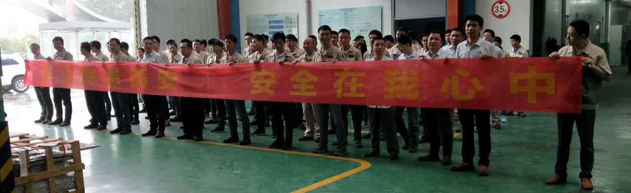 J9直营集团【中国区】官方网站