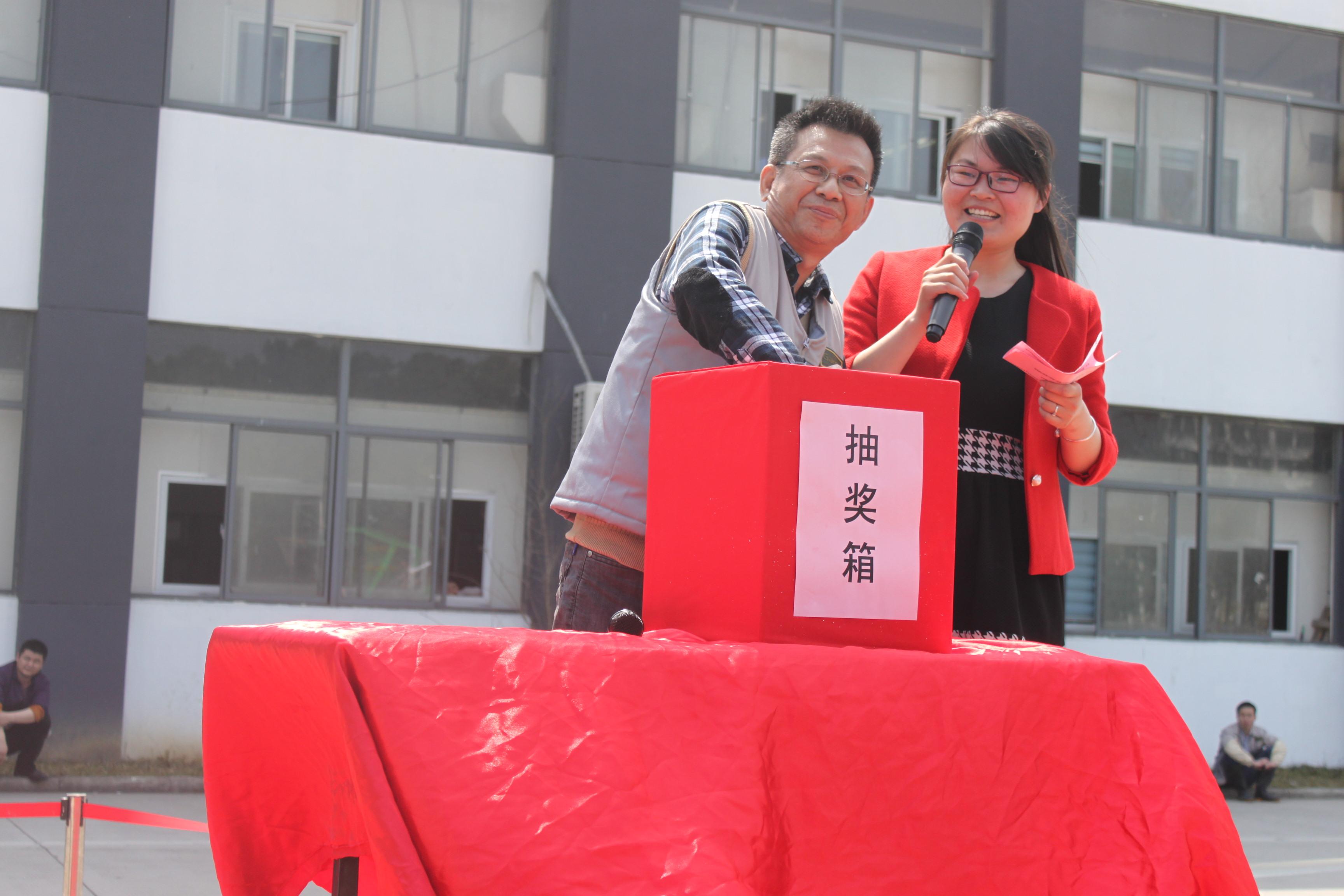 J9直营集团【中国区】官方网站