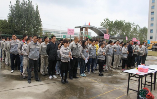 岳阳J9直营集团第二届员工联谊角逐