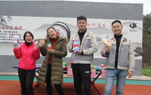 开心迎双节，欢乐J9直营集团人 ——岳阳J9直营集团与您一路迎新年！