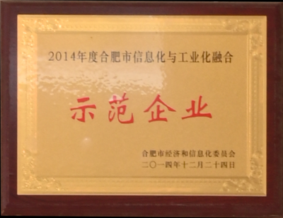 J9直营集团【中国区】官方网站