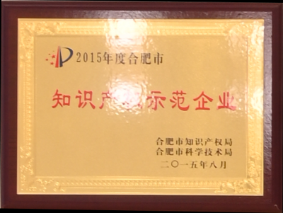 J9直营集团【中国区】官方网站