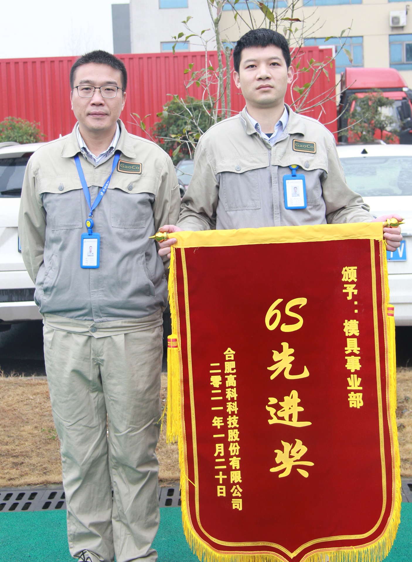 J9直营集团【中国区】官方网站