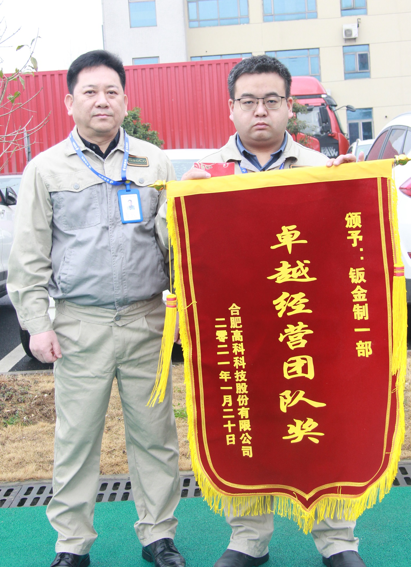 J9直营集团【中国区】官方网站