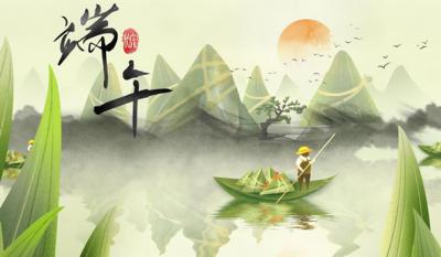 为你粽情又粽意，五月粽叶香浓蜜