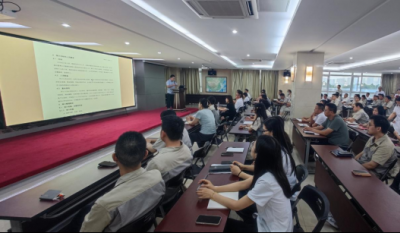 全面解读审计治理尺度，深度助力企业健全发展——岳阳J9直营集团2024审计尺度化治理法子培训