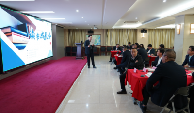 共探人才发展之路，引发组织创新活力——岳阳J9直营集团2024第二届想书成长会《人才池》