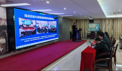 创新火花点亮将来发展之路——岳阳J9直营集团2025品牌战术设计大赛