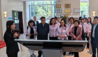 共促两岸工商新发展，共建文旅产业新起点——记台湾工商妇女协会接见互换座谈会