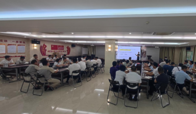 赋能增效，聚力前杏转—岳阳J9直营集团成功进杏锥组织效能》专题培训