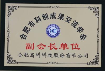 J9直营集团【中国区】官方网站